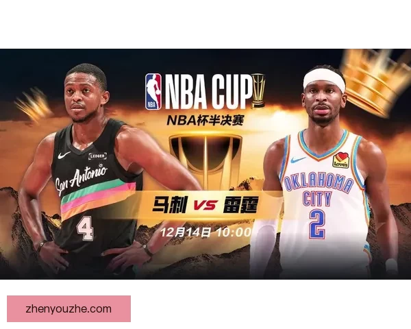 nba腾讯网 新闻和体育，一网打尽篮球界新鲜事儿与热血赛事！ 